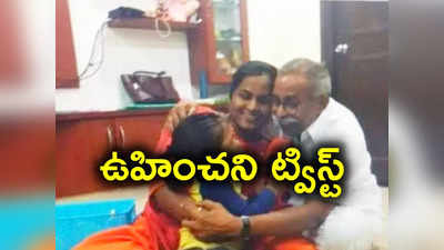 వివేకా హత్య కేసులో సరికొత్త ట్విస్ట్.. తెరపైకి రెండో భార్య.. సంచలన నిజాలు బహిర్గతం..! 