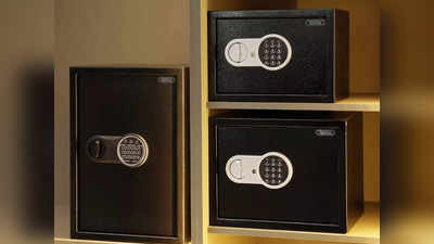 Digital Locker For Home: आपके जेवर, पैसे और कागजात सब कुछ इन लॉकर में रहेगा सुरक्षित, मिल रहा है डिजिटल लॉक