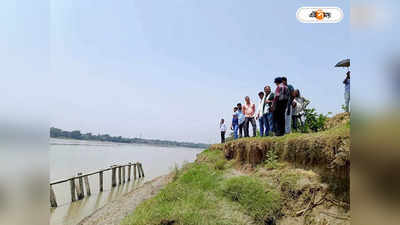 Howrah News : বর্ষা এলেই ভয়াবহ অবস্থা নদী বাঁধের, ভাঙন রোধে তৎপর সেচ দফতর