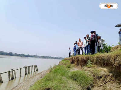 Howrah News : বর্ষা এলেই ভয়াবহ অবস্থা নদী বাঁধের, ভাঙন রোধে তৎপর সেচ দফতর