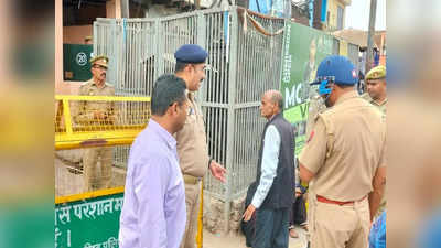 Mathura: आधार कार्ड देखकर दिया गया शाही मस्जिद में प्रवेश, कड़ी सुरक्षा के बीच हुई जुमे की नमाज
