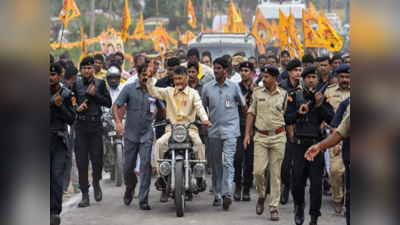 TDP vs YSRCP: యర్రగొండపాలెంలో హైటెన్షన్.. చంద్రబాబుకు భద్రత పెంపు! 