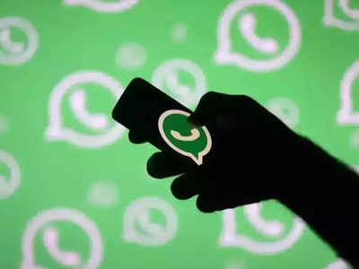 WhatsApp Tricks : व्हॉट्सॲपची जादुई ट्रिक! समोरच्यानं डिलीट केलेला मेसेजही वाचता येणार