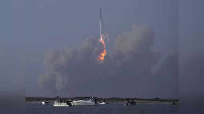 SpaceX Rocket Explosion: स्‍पेसएक्‍स के सबसे भारी रॉकेट में हुआ ब्‍लास्‍ट, फिर भी वैज्ञानिक खुश क्‍यों हैं, क्‍यों बता रहे हैं इसे सफलता