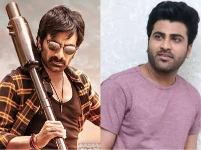 Ravi Teja - Sharwanand: మ‌రో మ‌ల్టీస్టార‌ర్‌లో ర‌వితేజ‌.. మాస్ మ‌హారాజాతో శ‌ర్వానంద్ ఢీ!