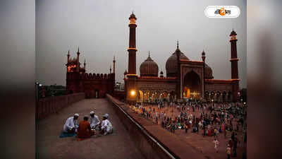Eid ul fitr Timings: দীর্ঘ অপেক্ষার অবসান ঘটিয়ে চাঁদের দেখা, শনিবার ভারতে খুশির ইদ