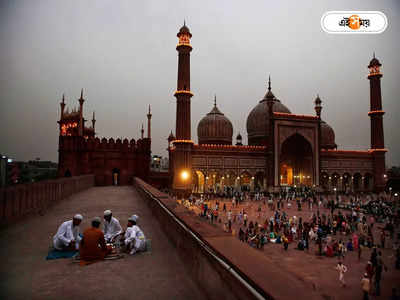 Eid ul fitr Timings: দীর্ঘ অপেক্ষার অবসান ঘটিয়ে চাঁদের দেখা, শনিবার ভারতে খুশির ইদ