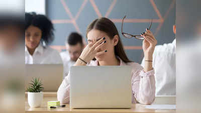 Computer Vision Syndrome : எப்பவுமே கம்ப்யூட்டர், போன் பார்த்துகிட்டே இருக்கீங்களா? உங்களுக்கு தான் இது... படிங்க...