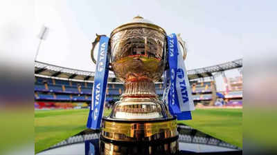 IPL 2023 Playoff Schedule : কোথায় খেলা হবে IPL-এর প্লে অফ ম্যাচ? বড় ঘোষণা ভারতীয় ক্রিকেট বোর্ডের