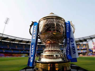 IPL 2023 Playoffs షెడ్యూల్ విడుదల.. అహ్మదాబాద్‌లో ఫైనల్