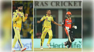 SRH vs CSK: చెపాక్‌లో చేతులెత్తేసిన హైదరాబాద్ బ్యాటర్లు.. చెన్నై టార్గెట్ 135