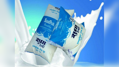 Milk Price Hike: बिहार में सुधा दूध की कीमतों में इजाफा, अब देने होंगे इतने रुपये ज्यादा... देखें रेट लिस्ट
