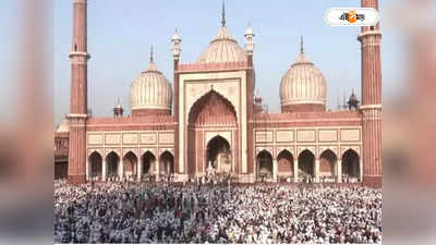 Eid ul Fitr 2023 Wishes: খুশির ইদে মাতোয়ারা দেশ,  শুভেচ্ছা বার্তা রাষ্ট্রপতি ও প্রধানমন্ত্রীর