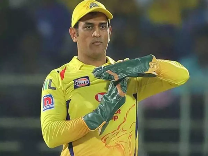 MS Dhoniએ આપ્યા IPLમાંથી સંન્યાસના સંકેત, દર્શકો સામે જ કરી દીધો મોટો ખુલાસો - ipl 2023 ms dhoni said last phase of my carrer hints abourt his retirement 4 મને બેસ્ટ કેચનો એવોર્ડ ન મળ્યો