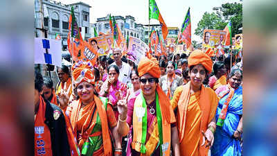 Karnataka Election 2023: ಚುನಾವಣೆಗಳಲ್ಲಿ ಮತದಾರರಿಗೆ ಮಾತ್ರವಲ್ಲ ಕಳ್ಳ ಖದೀಮರಿಗೂ ಬಂಪರ್‌ ಲಾಟರಿ !