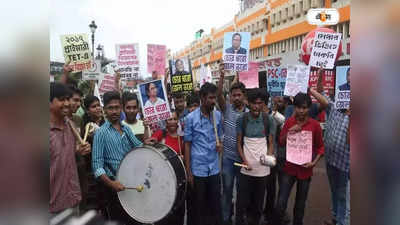 Recruitment Scam : সব নিয়োগ-মামলার শুনানিই সুপ্রিম কোর্টে চান কর্মচ্যুতরা