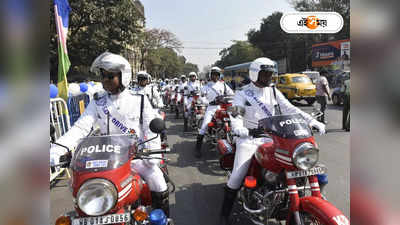 Kolkata Police : ১০০ ডায়ালে চটজলদি অ্যাকশন! নাগরিক স্বার্থে নয়া পরিষেবা চালু কলকাতা পুলিশের