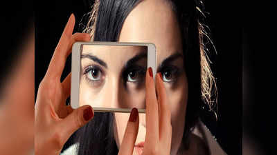 Computer Vision Syndrome: ఫోన్‌, కంప్యూటర్‌ ఎక్కువగా వాడుతున్నారా..? అయితే మీ కళ్లకు ఈ సమస్య తప్పదు..!