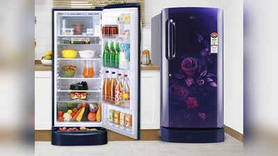 5 Star Fridge: बिजली के बिल की टेंशन को खत्म कर देंगे ये 5 स्टार रेफ्रिजरेटर, मिल रही है ₹5000 तक की छूट