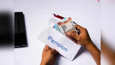 EPF Pension: वयाच्या ५८व्या वर्षापूर्वीच पेन्शन हवी? जाणून घ्या प्रक्रिया आणि नियम काय