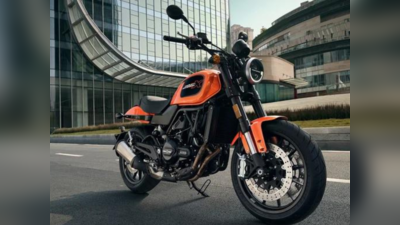 Harley davidson அறிமுகம் செய்துள்ள புதிய 500cc பைக்! இந்தியாவிற்கு வருமா?