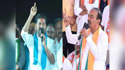 Revanth Reddy: బీజేపీ, కాంగ్రెస్ పంచాయతీలోకి బీఆర్ఎస్.. రూ.25 కోట్లపై రాజకీయ దుమారం 