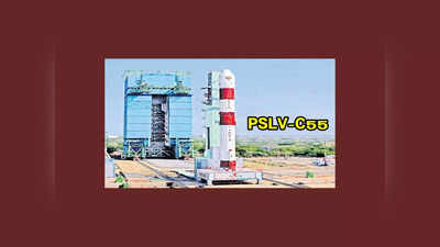 PSLV-C55 : నేడే ISRO PSLV-C55 రాకెట్‌ ప్రయోగం.. టెలీయోస్ -2, లూమోలైట్‌ -4 ప్రయోజనాలేంటి..? 