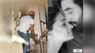 Ranbir Kapoor Controversy : যত্ত লোকদেখানো নাটক...!, বউয়ের চটি হাতে তুলে কটাক্ষের শিকার রণবীর