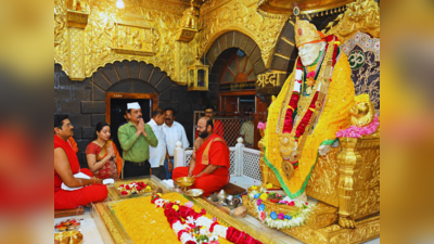 Shirdi Saibaba: ಬ್ಯಾಂಕ್‌ಗಳು ಶಿರಡಿ ಕಾಣಿಕೆಯನ್ನು ಠೇವಣಿ ಮಾಡಿಕೊಳ್ಳಲು ನಿರಾಕರಿಸಿದ್ದೇಕೆ..?