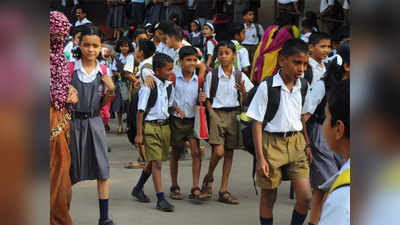 RTE: शाळांचे १८०० कोटी थकले, आरटीई प्रवेश रोखण्याचा पवित्रा