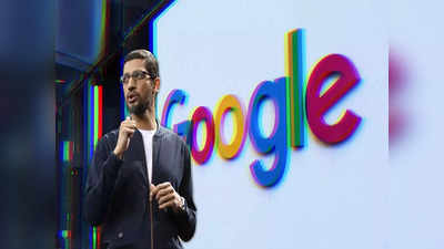 जागतिक मंदीच्या काळातही Google CEOवर पैशाचा पाऊस, पगारही कर्मचाऱ्याच्या ८०० पट
