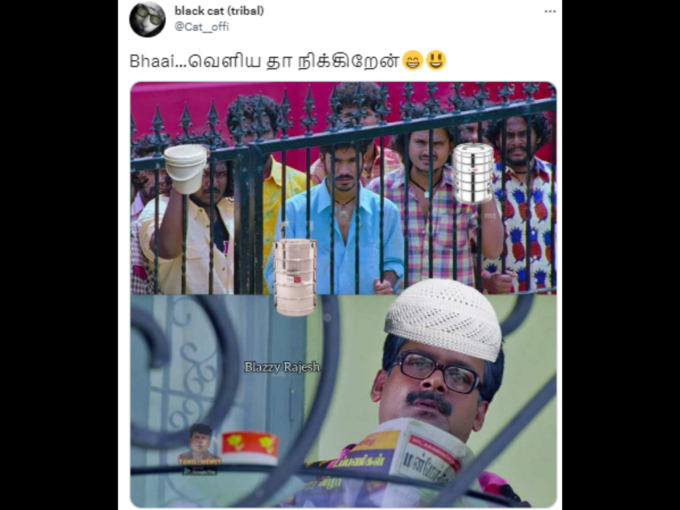 வைரல் பிரியாணி மீம்ஸ்..