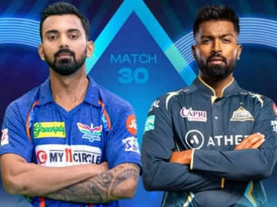 GT vs LSG Live Score IPL T20 : ৪ বলে ৪ উইকেট, নাটকীয় জয় গুজরাটের