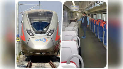 Delhi Meerut Rapid Rail: कई एडवांस फीचर्स से लैस होगी दिल्ली-मेरठ रैपिड रेल, लगे होंगे प्रीमियम कोच, देखें तस्वीरें