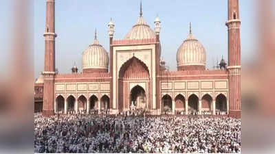 Eid Ul Fitr : বাংলাদেশে উদযাপিত ইদ-উল-ফিতর, জাতীয় ইদগাহে প্রথম জামাত অনুষ্ঠিত