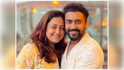 Suriya: ஜோதிகா எனக்காக நிறைய தியாகம் பண்ணியிருக்காங்க... அதனால... உருகிய சூர்யா!