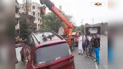 Kolkata Road Accident : ইদের দিনেই সল্টলেক-হাওড়ায় দুটি পৃথক দুর্ঘটনায় মৃত ১, জখম ২ বাইক আরোহী