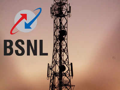 BSNL | 1500 രൂപയിൽ താഴെ വിലയുള്ള ഈ ബിഎസ്എൻഎൽ പ്ലാനുകൾ ഒരു വർഷം വാലിഡിറ്റി നൽകുന്നു