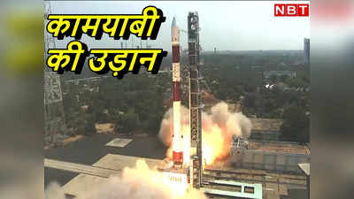 PSLV-C55 सिंगापुर के दो सैटेलाइट को लेकर श्रीहरिकोटा से रवाना, मिशन की खास बातें जान लीजिए