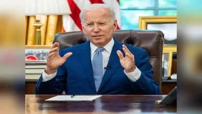 Joe Biden To India Visit : জি-২০ সম্মেলনে যোগ, প্রেসিডেন্ট নির্বাচিত হওয়ার পর প্রথম ভারত সফরে বাইডেন​