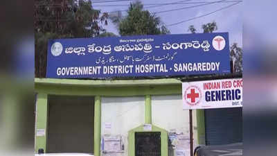 Sangareddy: ప్రసవం కోసం వెళితే ప్రాణమే పోయింది.. సిబ్బంది నిర్లక్ష్యమే కారణం?