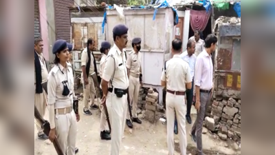 Nalanda Blast: बिहार के नालंदा में बम ब्लास्ट, तेज धमाके की आवाज से दहला पहाड़पुर