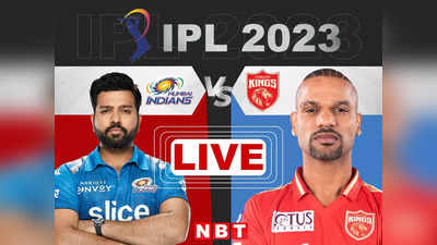 MI vs PBKS IPL Highlights: पंजाब ने मुंबई को उसके घर में 13 रन से हराया, जाने मैच में क्या-क्या हुआ?