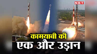 PSLV-C55 की महा उड़ान, सिंगापुर के दो सैटेलाइट को अर्थ ऑर्बिट में क‍िया प्‍लेस, ISRO के मिशन की खास बातें जानिए