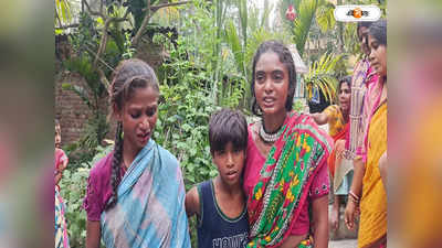 Purba Medinipur News : ভিক্ষুকের বেশে গৃহস্থের বাড়িতে ঢুকে চুরি! হাতেনাতে পাকড়াও ২ মহিলা