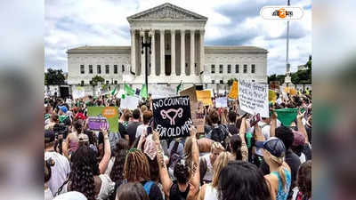 US Supreme Court : গর্ভপাতের ওষুধ এখনই নিষিদ্ধ নয়, স্থগিতাদেশ মার্কিন সুপ্রিম কোর্টের