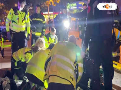 Spain Fire Incident : স্পেনের রেস্তোরাঁয় ভয়াবহ অগ্নিকাণ্ডের জেরে মৃত  ২-জখম ১০, তদন্তে পুলিশ