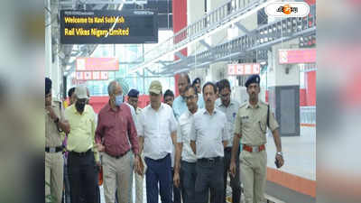 Behala Metro : বেহালাবাসীর জন্য সুখবর, পুজোর আগেই জোকা থেকে মাঝেরহাট পর্যন্ত গড়াবে মেট্রোর চাকা