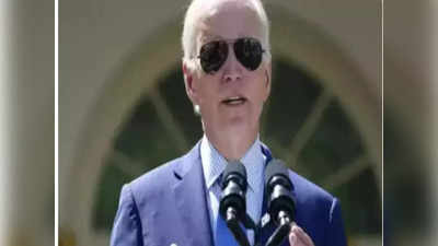 Joe Biden: సెప్టెంబరులో భారత్ పర్యటనకు అమెరికా అధ్యక్షుడు