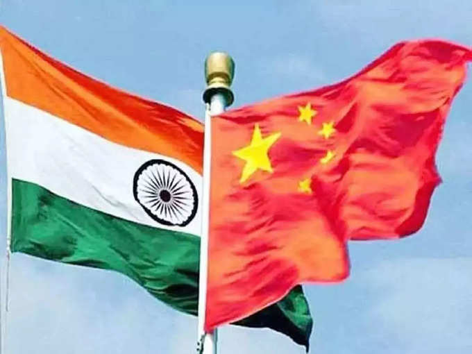 Indo China Flag